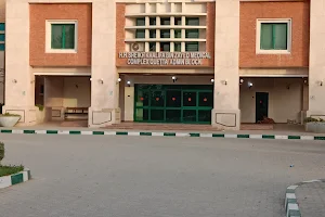 Sheikh Khalifah Bin Zayyad Hospital image
