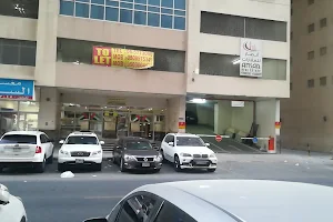 Ansar Mall Staff Accommodation image