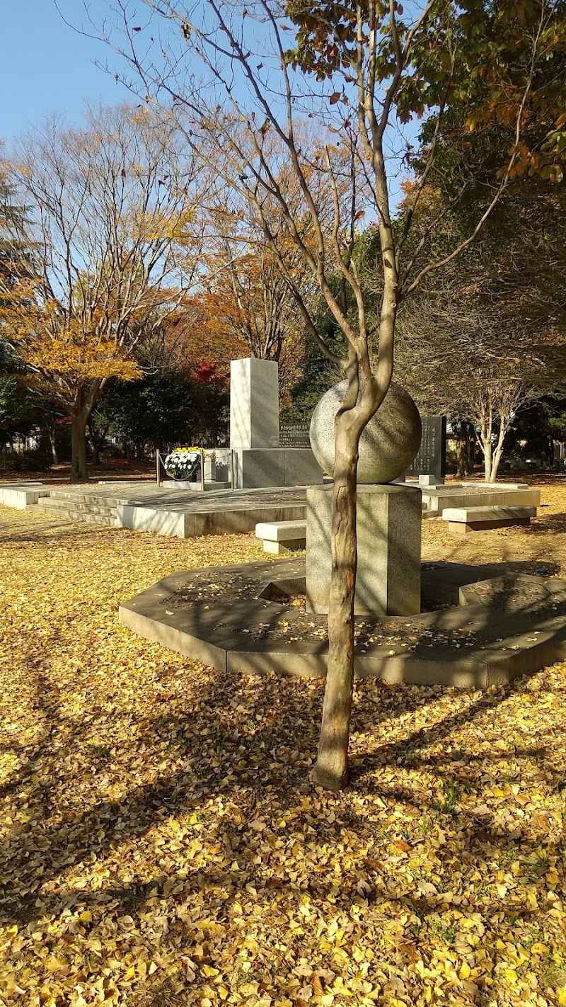 平和祈念の塔