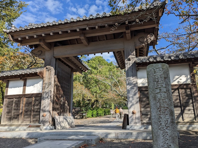 繁多寺