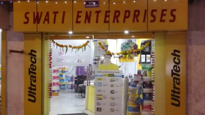 Swati Enterprises