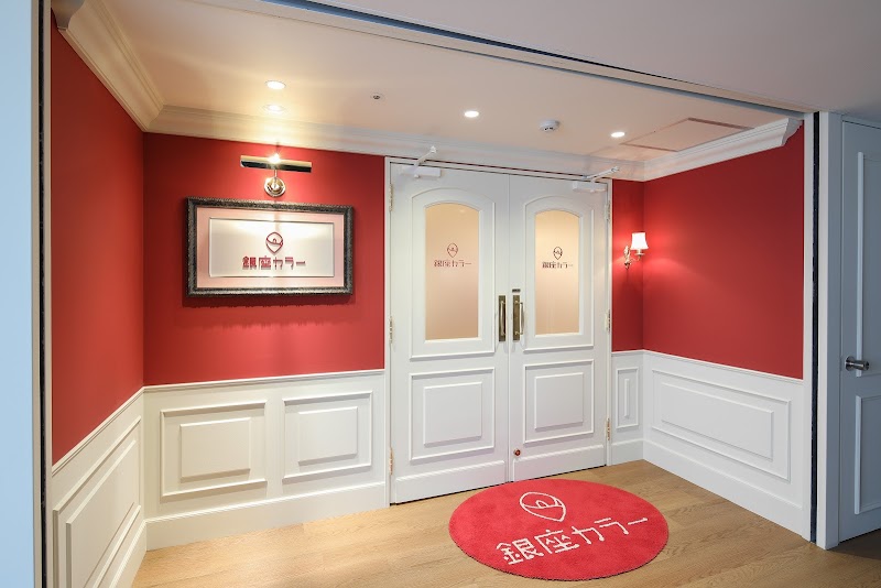 銀座カラー新宿店 東京都新宿区新宿 脱毛サービス グルコミ