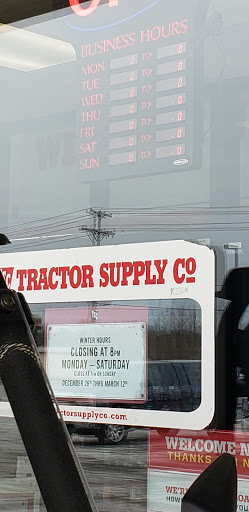 Home Improvement Store «Tractor Supply Co.», reviews and photos, 8610 Shaver Rd, Portage, MI 49024, USA