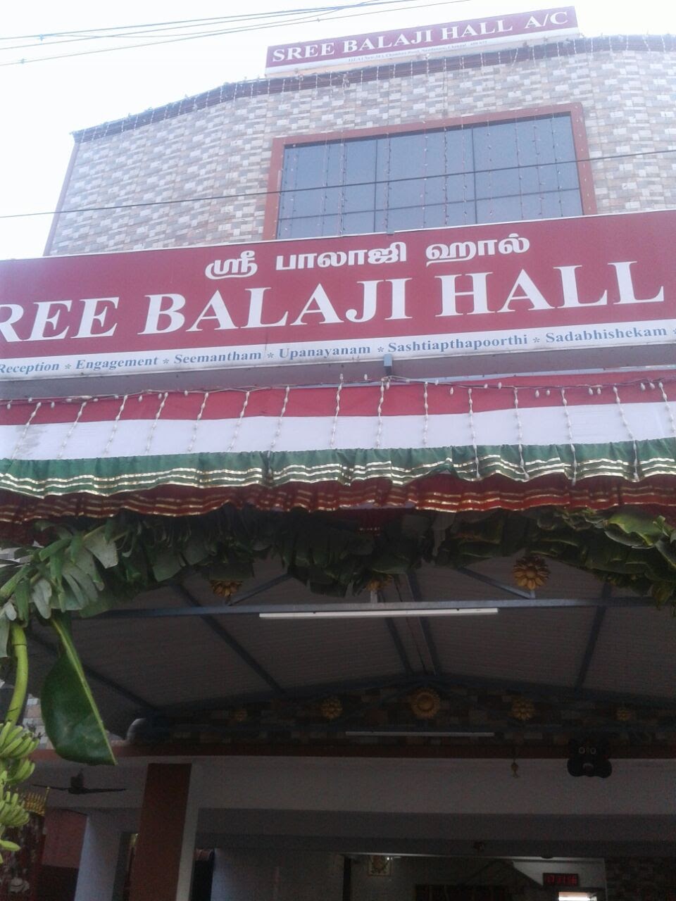 Balaji Hall