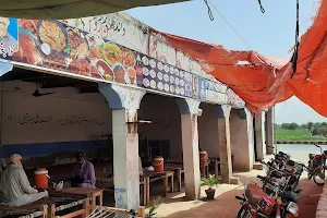 Dhukkar hotel image
