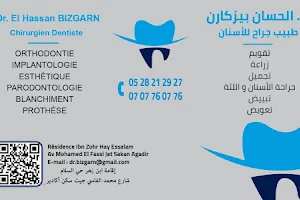 Cabinet dentaire Dr BIZGARN - soin dentaire - prothėse dentaire - orthodontie - implant image