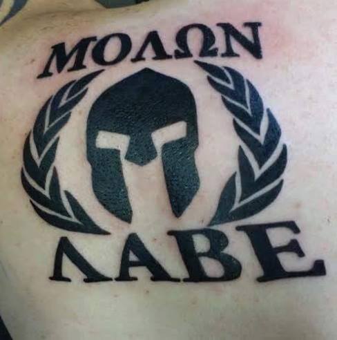 Explore savannah tattoo ideas, creative tattoo ideas in Spokane, available at Platinum Rose Tattoo Studio