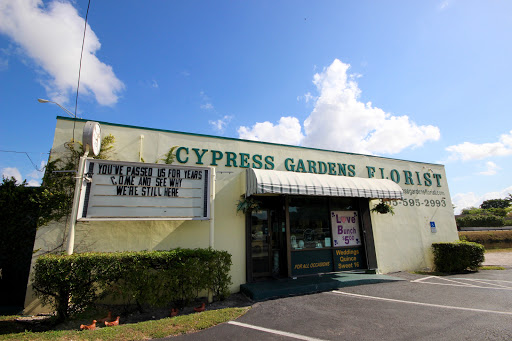 Cypress Gardens Flower Shop, 10691 SW 72nd St, Miami, FL 33173, USA, 