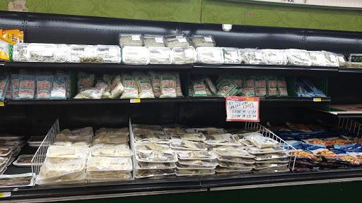 Supermarket «Nam Dae Mun Farmers Market», reviews and photos, 850 Dogwood Rd, Lawrenceville, GA 30044, USA