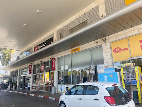 תמונה