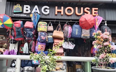 Bag House image