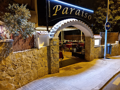 Paraíso Carrer de la Talaia, 16A, 07160 Peguera, Illes Balears, España