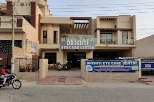 Drishti Eye Care Centre image