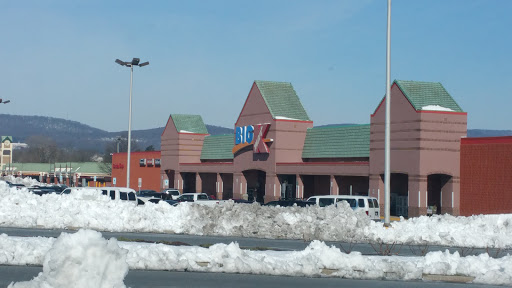 Discount Store «Kmart», reviews and photos, 1003 W Patrick St, Frederick, MD 21702, USA