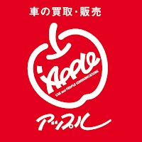 アップル 新居浜店 車買取販売