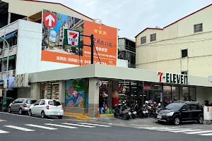 7-Eleven image