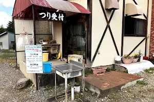 鹿追やまべ園 image