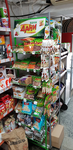 Цветен кварталПриморски, ул. „Карамфил“ 7, 9010 Варна