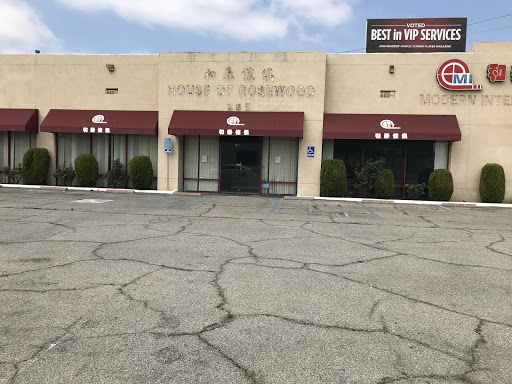 House of Rosewood Furniture, 28 Valley Blvd, Alhambra, CA 91801, USA, 