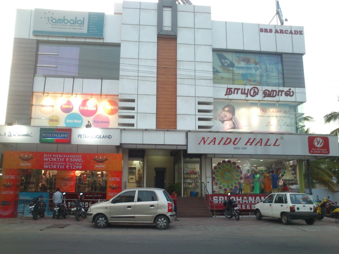 Naidu Hall The Family Store