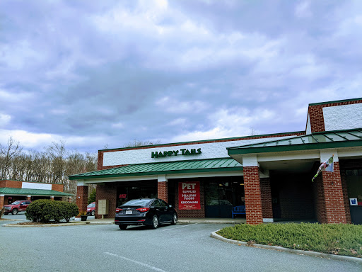 Pet Supply Store «Happy Tails Inc», reviews and photos, 194 Turkeysag Trail, Palmyra, VA 22963, USA