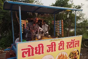 Lodhi Ji Ka Punjabi Dhaba & Restaurant image