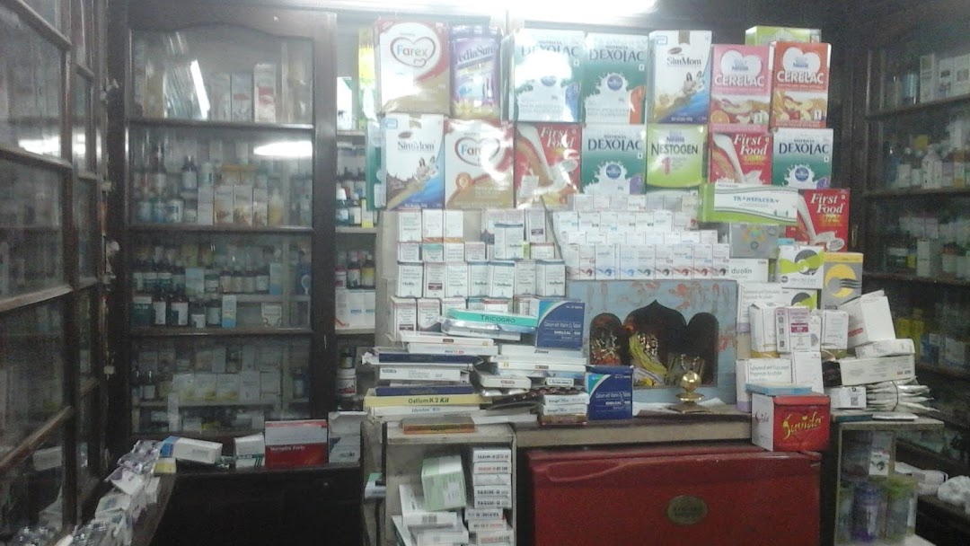 Day & Night Medical Stores