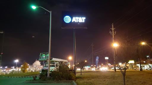 Cell Phone Store «AT&T», reviews and photos, 1817 E Stone Dr, Kingsport, TN 37660, USA