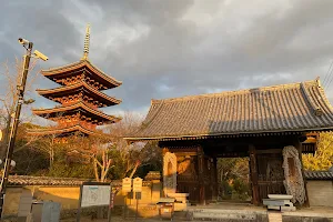 Shidoji Temple image