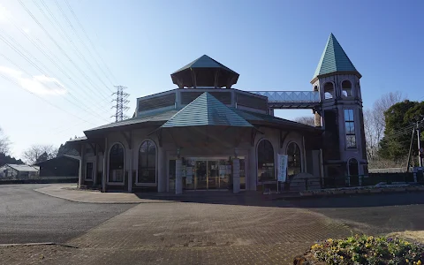 茨城県きのこ博士館 image