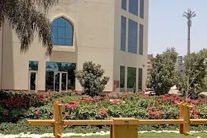 Al Nas Hospital image