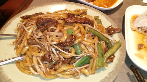 Shopping Mall «Pacific Renaissance Plaza», reviews and photos, 388 Ninth St, Oakland, CA 94607, USA