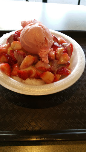 Dessert Shop «Juice Box LLC», reviews and photos, 9889 Bellaire Blvd, Houston, TX 77036, USA