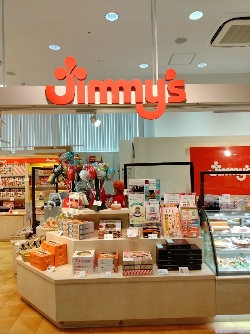 jimmy's 大里店