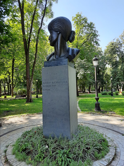 Пам'ятник Анні Ахматовій
