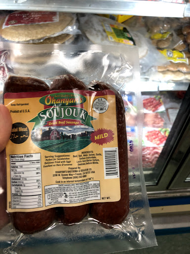 Market «Mediterranean Market», reviews and photos, 612 E Roosevelt Rd, Lombard, IL 60148, USA