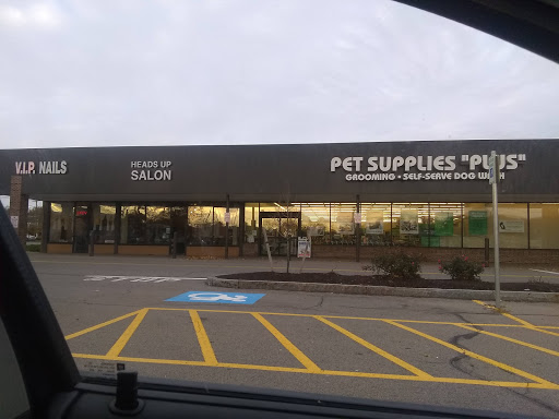 Pet Supply Store «Pet Supplies Plus», reviews and photos, 585 Moseley Rd, Fairport, NY 14450, USA