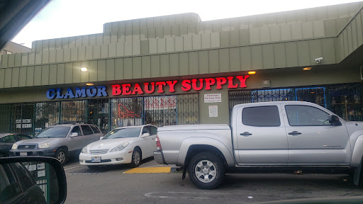 Beauty Supply Store «Glamor Beauty Supply», reviews and photos, 4013 Telegraph Ave # C, Oakland, CA 94609, USA
