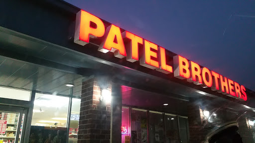 Patel Brothers image 1