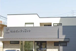 Hakozakidoi Clinic image