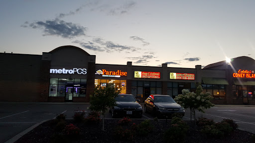 Cell Phone Store «MetroPCS Authorized Retailer», reviews and photos, 24303 Halsted Rd, Farmington, MI 48335, USA