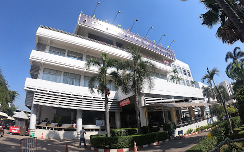 Khon Kaen Hospital image