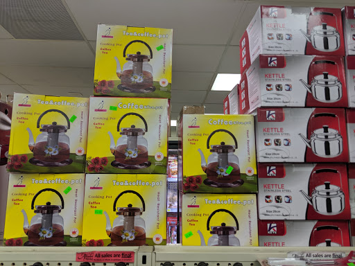 Supermarket «Altayebat Market, Inc.», reviews and photos, 1217 S Brookhurst St, Anaheim, CA 92804, USA