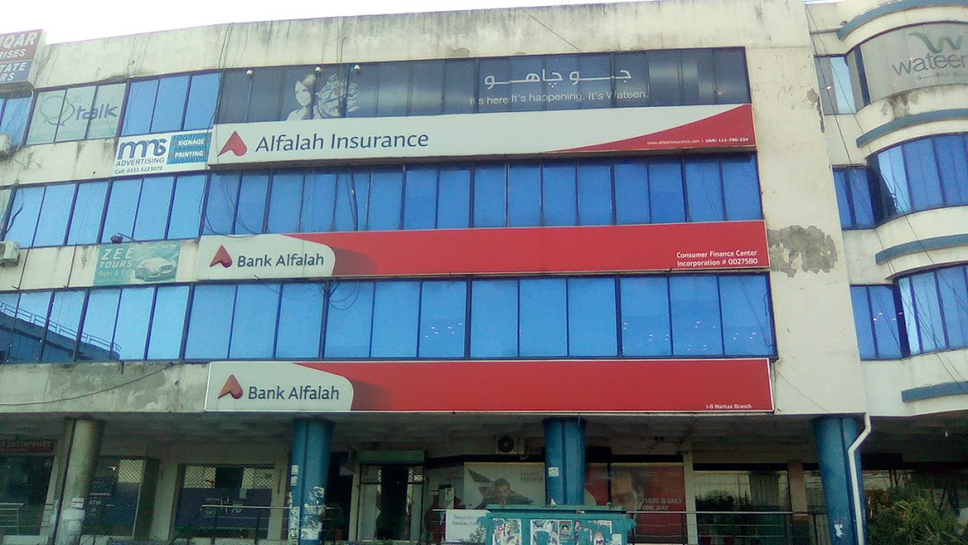 Bank Alfalah ATM