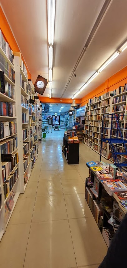 Librerías El Atril San Justo (ONLINE)