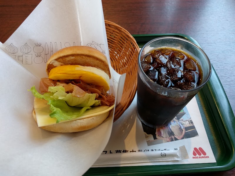 モスバーガー 西岡崎店