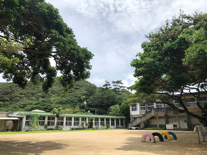 瀬戸内町立西阿室小学校