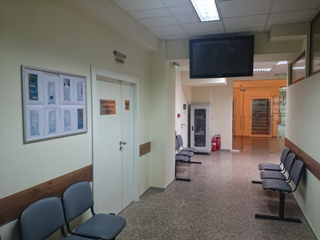 Отзиви за Медицински център 1 - Пловдив в Пловдив - Болница