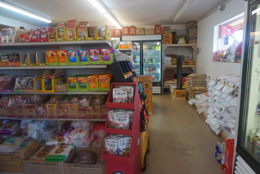 Grocery Store «Import Emporium», reviews and photos, 5503 S Broadway Ave, Tyler, TX 75703, USA