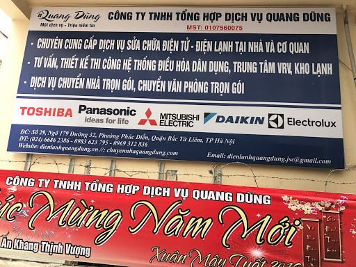 Điện lạnh Quang Dũng
